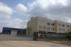 百年新樂(lè)節(jié)能鋁合金門(mén)窗、幕墻中空玻璃生產(chǎn)加